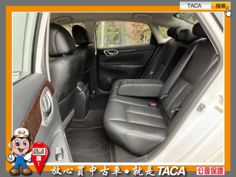 Nissan  Sentra TACA【中日汽車】日產 Sentra 2014年07月 1.8cc 本車為一手車、少跑、省油 | 新北市汽車商業同業公會｜TACA優良車商聯盟｜中古、二手車買車賣車公會認證保固