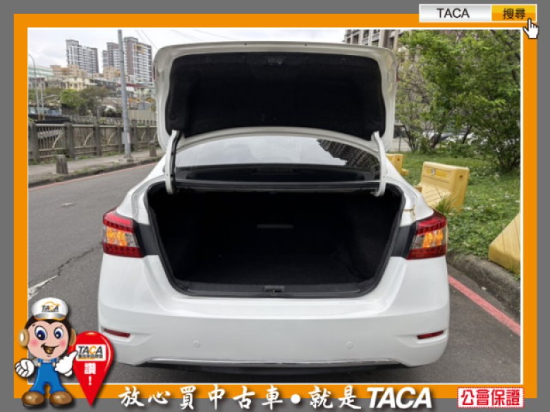 Nissan  Sentra TACA【中日汽車】日產 Sentra 2014年07月 1.8cc 本車為一手車、少跑、省油 | 新北市汽車商業同業公會｜TACA優良車商聯盟｜中古、二手車買車賣車公會認證保固