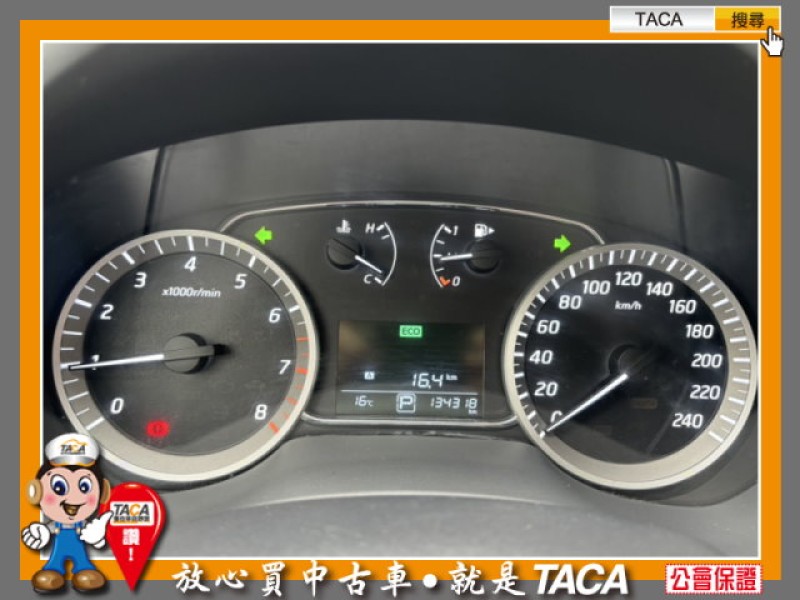 Nissan  Sentra TACA【中日汽車】日產 Sentra 2014年07月 1.8cc 本車為一手車、少跑、省油 | 新北市汽車商業同業公會｜TACA優良車商聯盟｜中古、二手車買車賣車公會認證保固
