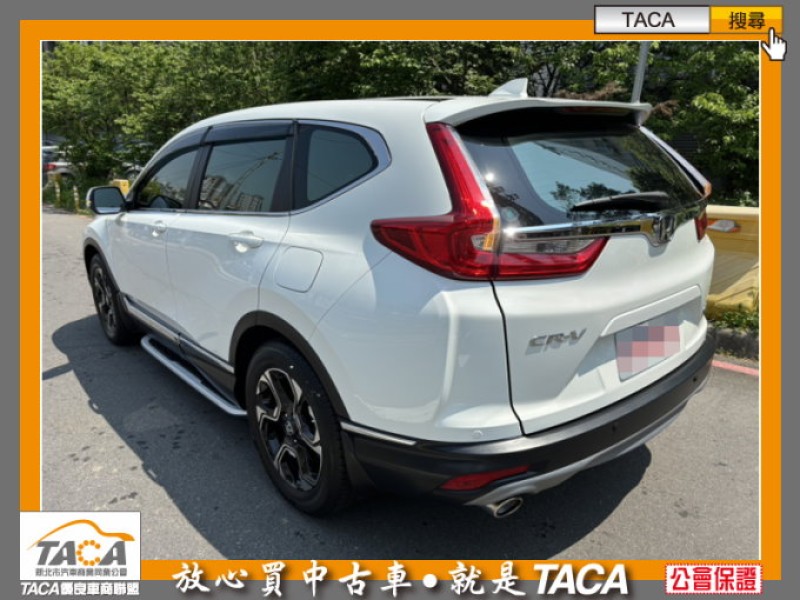 Honda  CR-V TACA【中日汽車】本田 CRV 2020年01月 1.5T S版 本車為一手車、只跑四萬多公里 | 新北市汽車商業同業公會｜TACA優良車商聯盟｜中古、二手車買車賣車公會認證保固