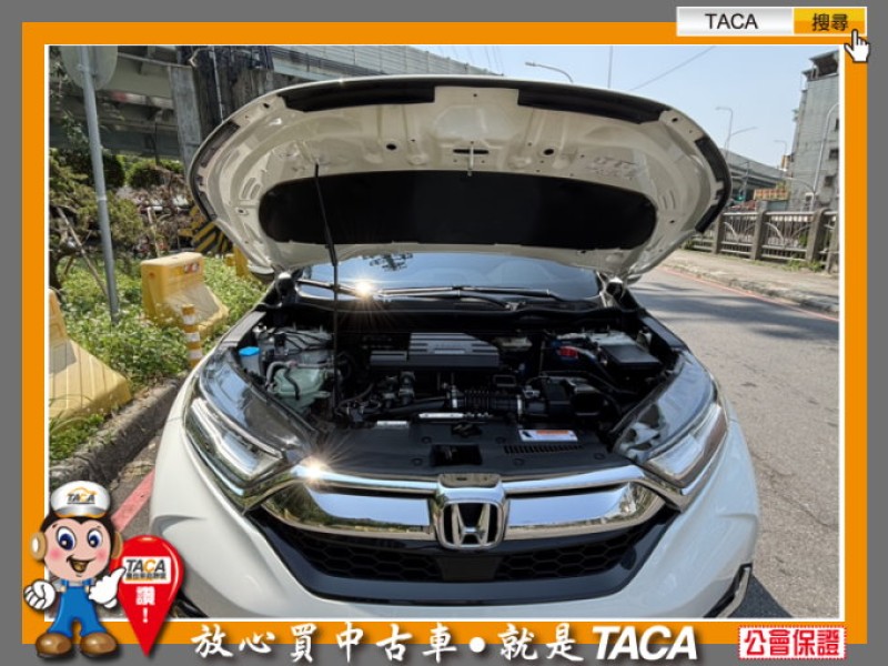 Honda  CR-V TACA【中日汽車】本田 CRV 2020年01月 1.5T S版 本車為一手車、只跑四萬多公里 | 新北市汽車商業同業公會｜TACA優良車商聯盟｜中古、二手車買車賣車公會認證保固