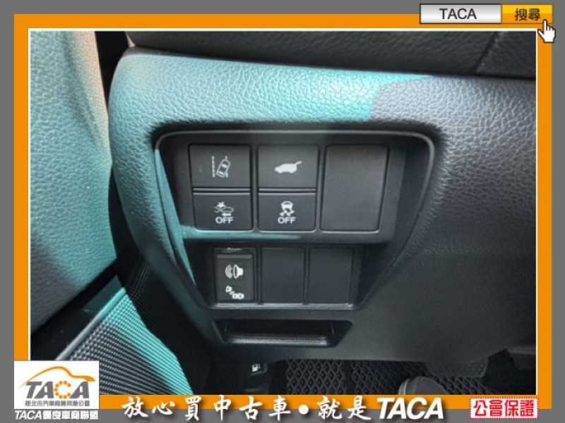 Honda  CR-V TACA【中日汽車】本田 CRV 2020年01月 1.5T S版 本車為一手車、只跑四萬多公里 | 新北市汽車商業同業公會｜TACA優良車商聯盟｜中古、二手車買車賣車公會認證保固