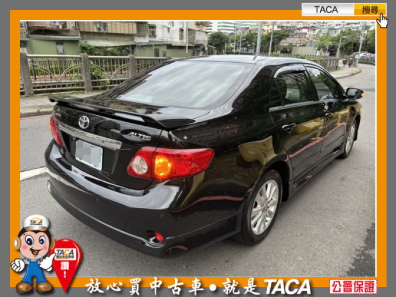 Toyota  Altis TACA【中日汽車】國瑞 Altis Z版 2008年01月 1.8cc 本車為一手車、少跑 | 新北市汽車商業同業公會｜TACA優良車商聯盟｜中古、二手車買車賣車公會認證保固