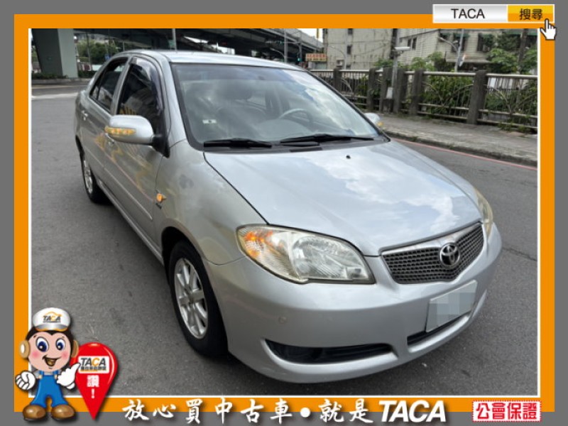 Toyota  Vios TACA【中日汽車】國瑞 VIOS 2005年12月 1.5cc 最佳代步車、無漏油、無泡水、無事故、冷氣冷、無待修 | 新北市汽車商業同業公會｜TACA優良車商聯盟｜中古、二手車買車賣車公會認證保固