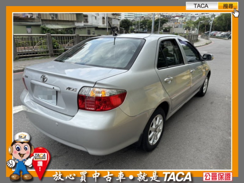 Toyota  Vios TACA【中日汽車】國瑞 VIOS 2005年12月 1.5cc 最佳代步車、無漏油、無泡水、無事故、冷氣冷、無待修 | 新北市汽車商業同業公會｜TACA優良車商聯盟｜中古、二手車買車賣車公會認證保固