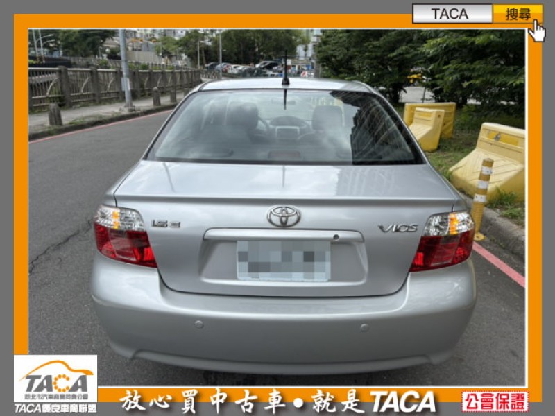 Toyota  Vios TACA【中日汽車】國瑞 VIOS 2005年12月 1.5cc 最佳代步車、無漏油、無泡水、無事故、冷氣冷、無待修 | 新北市汽車商業同業公會｜TACA優良車商聯盟｜中古、二手車買車賣車公會認證保固