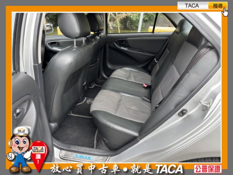 Toyota  Vios TACA【中日汽車】國瑞 VIOS 2005年12月 1.5cc 最佳代步車、無漏油、無泡水、無事故、冷氣冷、無待修 | 新北市汽車商業同業公會｜TACA優良車商聯盟｜中古、二手車買車賣車公會認證保固