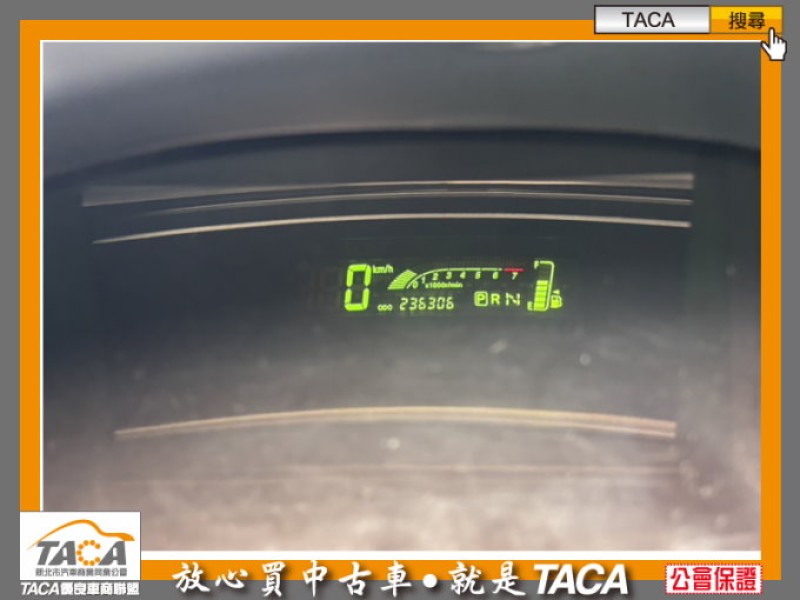 Toyota  Vios TACA【中日汽車】國瑞 VIOS 2005年12月 1.5cc 最佳代步車、無漏油、無泡水、無事故、冷氣冷、無待修 | 新北市汽車商業同業公會｜TACA優良車商聯盟｜中古、二手車買車賣車公會認證保固