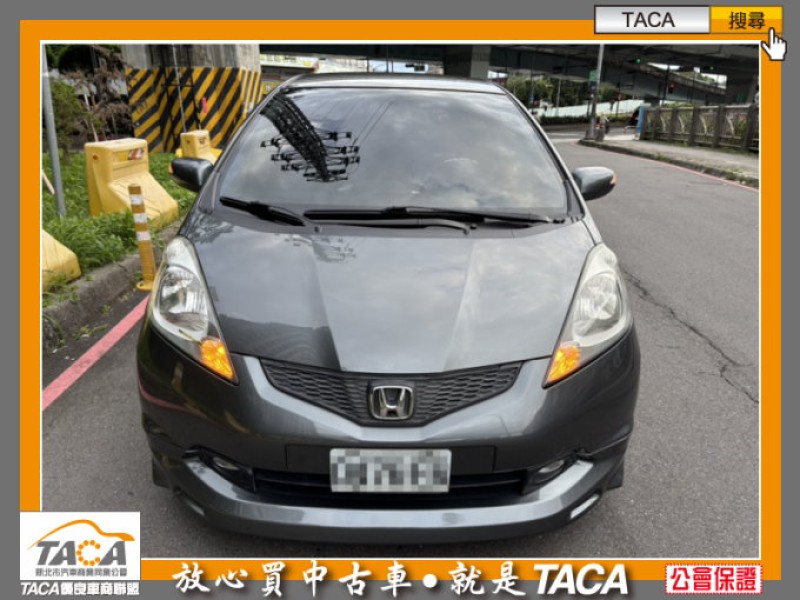 Honda  FIT TACA(中日汽車)本田 Fit VTi-S 2011.01 頂級掀背車 | 新北市汽車商業同業公會｜TACA優良車商聯盟｜中古、二手車買車賣車公會認證保固