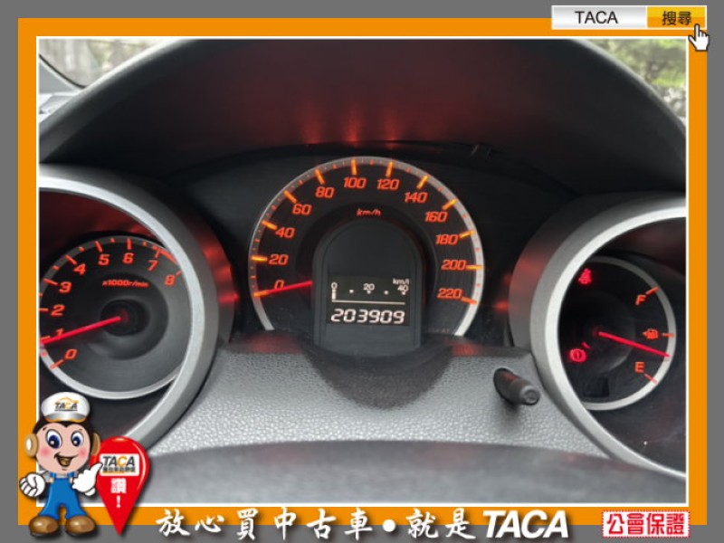 Honda  FIT TACA(中日汽車)本田 Fit VTi-S 2011.01 頂級掀背車 | 新北市汽車商業同業公會｜TACA優良車商聯盟｜中古、二手車買車賣車公會認證保固