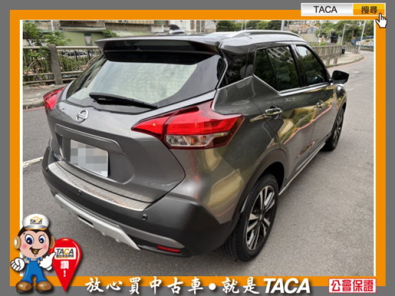 Nissan  Kicks TACA【中日汽車】日產 Kicks 2021年09月 1.5cc 本車為一手車、只跑二萬多公里、智行旗艦版 | 新北市汽車商業同業公會｜TACA優良車商聯盟｜中古、二手車買車賣車公會認證保固
