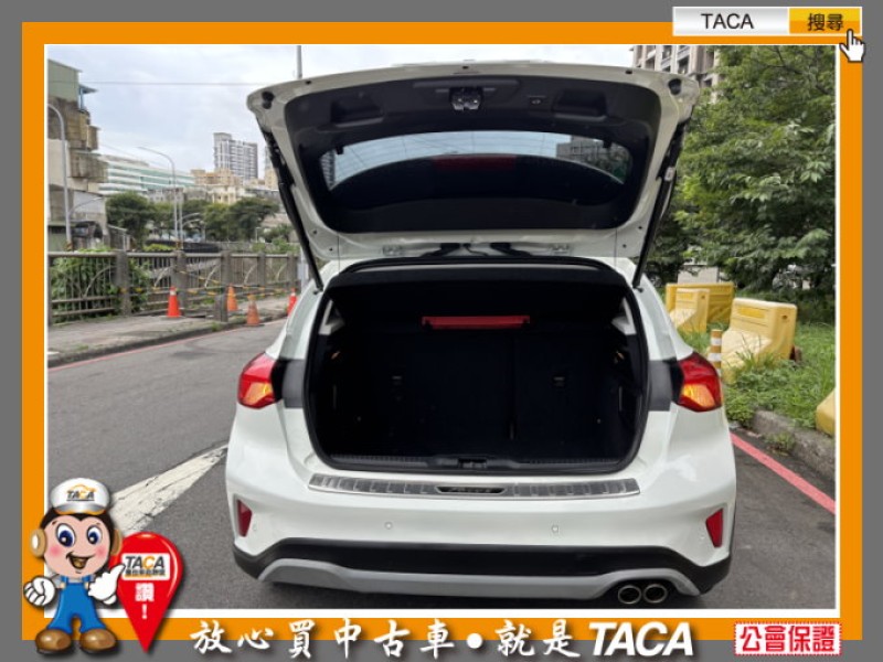 Ford/福特  Focus TACA【中日汽車】福特Focus Active任性版2021年09月 1.5渦輪引擎  | 新北市汽車商業同業公會｜TACA優良車商聯盟｜中古、二手車買車賣車公會認證保固