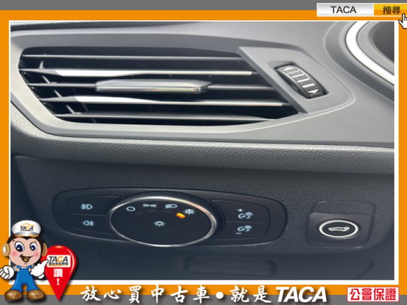 Ford/福特  Focus TACA【中日汽車】福特Focus Active任性版2021年09月 1.5渦輪引擎  | 新北市汽車商業同業公會｜TACA優良車商聯盟｜中古、二手車買車賣車公會認證保固