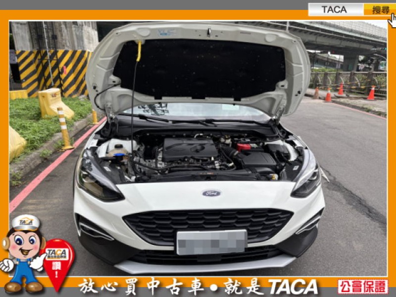 Ford/福特  Focus TACA【中日汽車】福特Focus Active任性版2021年09月 1.5渦輪引擎  | 新北市汽車商業同業公會｜TACA優良車商聯盟｜中古、二手車買車賣車公會認證保固