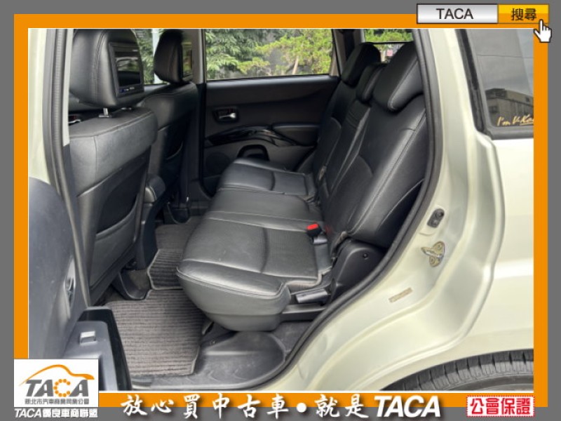 Mitsubishi  Outlander TACA【中日汽車】中華 Outlander 2010年02月 2.4cc 豪華型、少跑、無待修  | 新北市汽車商業同業公會｜TACA優良車商聯盟｜中古、二手車買車賣車公會認證保固