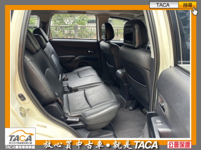 Mitsubishi  Outlander TACA【中日汽車】中華 Outlander 2010年02月 2.4cc 豪華型、少跑、無待修  | 新北市汽車商業同業公會｜TACA優良車商聯盟｜中古、二手車買車賣車公會認證保固
