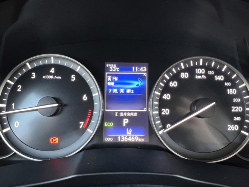 Lexus  ES 【小改款ACC跟車系統！】2016年型 LEXUS ES200 | 新北市汽車商業同業公會｜TACA優良車商聯盟｜中古、二手車買車賣車公會認證保固