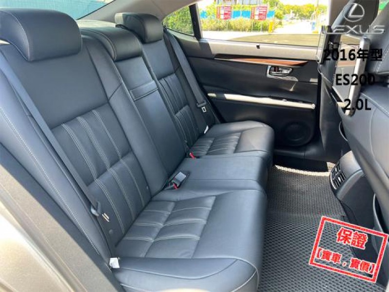 Lexus  ES 【小改款ACC跟車系統！】2016年型 LEXUS ES200 | 新北市汽車商業同業公會｜TACA優良車商聯盟｜中古、二手車買車賣車公會認證保固