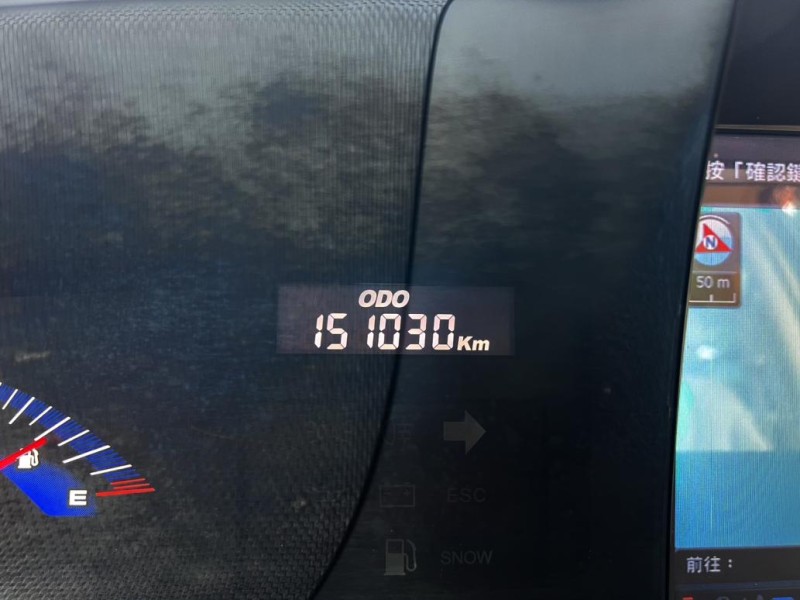 Luxgen  7 MPV 【最頂級旗艦版+按摩椅，大螢幕導航 環景影像】2014年型LUXGEN M7 | 新北市汽車商業同業公會｜TACA優良車商聯盟｜中古、二手車買車賣車公會認證保固
