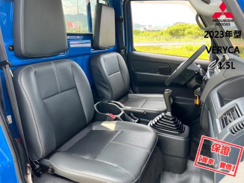 Mitsubishi  Veryca 【只跑５萬，超美一手車，改款A190！】2023年式 三菱 VERYCA 1.5 | 新北市汽車商業同業公會｜TACA優良車商聯盟｜中古、二手車買車賣車公會認證保固