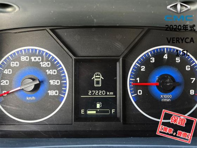 Mitsubishi  Veryca 【只跑２萬 超美一手車 稀有4WD】2020年式CMC VERYCA A190 | 新北市汽車商業同業公會｜TACA優良車商聯盟｜中古、二手車買車賣車公會認證保固