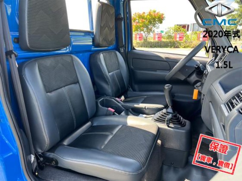 Mitsubishi  Veryca 【只跑２萬 超美一手車 稀有4WD】2020年式CMC VERYCA A190 | 新北市汽車商業同業公會｜TACA優良車商聯盟｜中古、二手車買車賣車公會認證保固