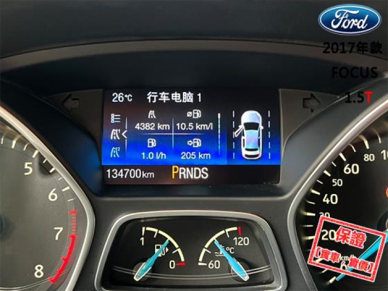 Ford/福特  Focus 【最頂級天窗 免鑰匙 恆溫 空力套件】2017年款FORD FOCUS 1.5T | 新北市汽車商業同業公會｜TACA優良車商聯盟｜中古、二手車買車賣車公會認證保固