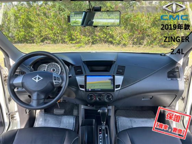 Mitsubishi  Zinger 【多功能實用商旅車，安卓機CarPlay系統】2019年款 CMC ZINGER | 新北市汽車商業同業公會｜TACA優良車商聯盟｜中古、二手車買車賣車公會認證保固