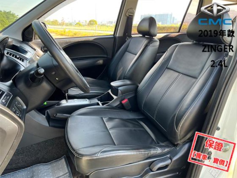 Mitsubishi  Zinger 【多功能實用商旅車，安卓機CarPlay系統】2019年款 CMC ZINGER | 新北市汽車商業同業公會｜TACA優良車商聯盟｜中古、二手車買車賣車公會認證保固