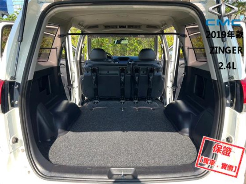 Mitsubishi  Zinger 【多功能實用商旅車，安卓機CarPlay系統】2019年款 CMC ZINGER | 新北市汽車商業同業公會｜TACA優良車商聯盟｜中古、二手車買車賣車公會認證保固