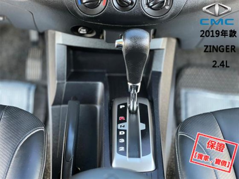 Mitsubishi  Zinger 【多功能實用商旅車，安卓機CarPlay系統】2019年款 CMC ZINGER | 新北市汽車商業同業公會｜TACA優良車商聯盟｜中古、二手車買車賣車公會認證保固