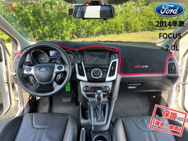 Ford/福特  Focus 【升級360度環景影像 CarPlay系統】2014年款 FORD FOCUS | 新北市汽車商業同業公會｜TACA優良車商聯盟｜中古、二手車買車賣車公會認證保固
