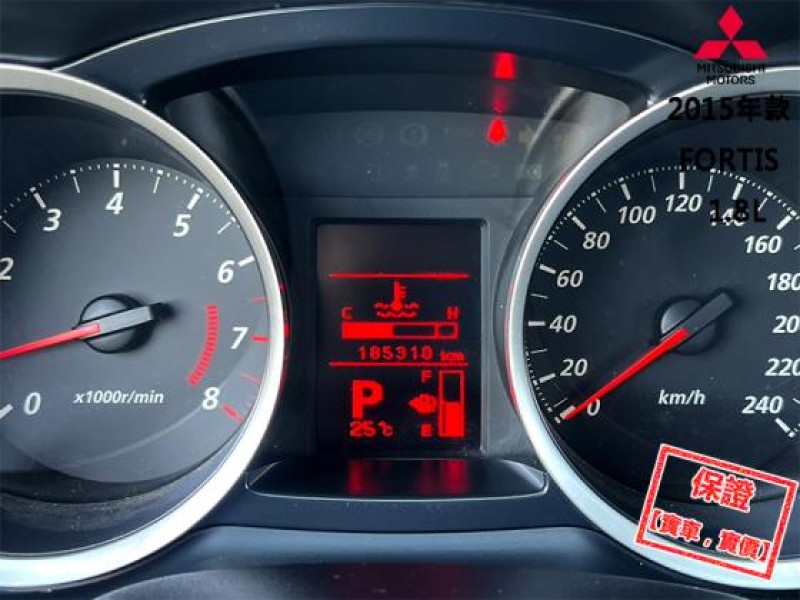 Mitsubishi  Lancer Fortis 【頂級天窗 ３安 免鑰匙，安卓機電視導航】2015年款 三菱 FORTIS | 新北市汽車商業同業公會｜TACA優良車商聯盟｜中古、二手車買車賣車公會認證保固