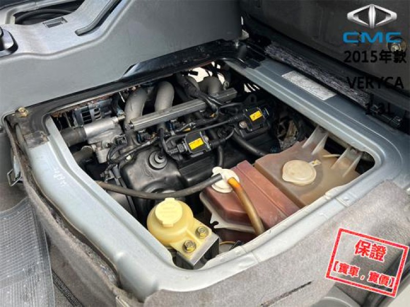 Mitsubishi  Veryca 【頂級８人座商旅車，大螢幕安卓機電視 導航】2015年款 CMC VERYCA | 新北市汽車商業同業公會｜TACA優良車商聯盟｜中古、二手車買車賣車公會認證保固