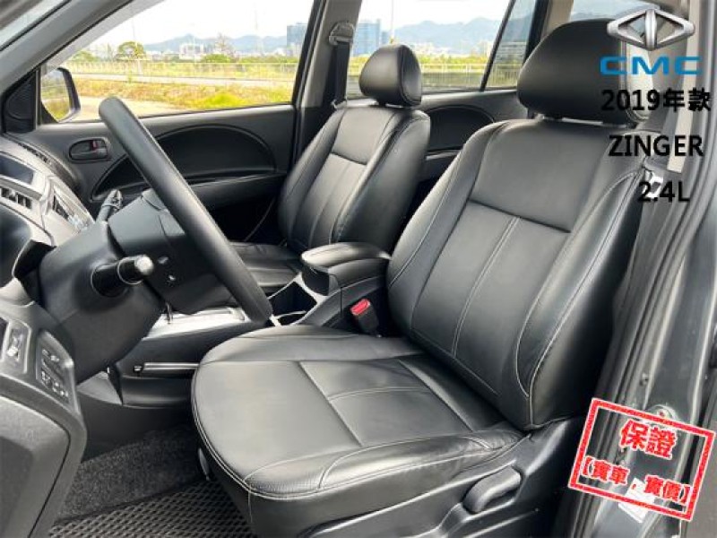 Mitsubishi  Zinger 【多功能實用商旅車，露營旅遊 做生意兩相宜！】2019年款 CMC ZINGER | 新北市汽車商業同業公會｜TACA優良車商聯盟｜中古、二手車買車賣車公會認證保固