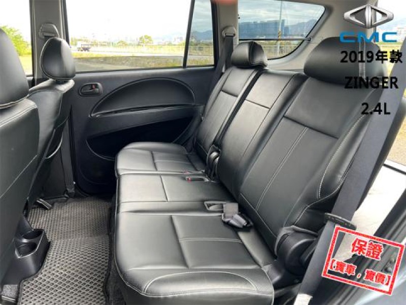 Mitsubishi  Zinger 【多功能實用商旅車，露營旅遊 做生意兩相宜！】2019年款 CMC ZINGER | 新北市汽車商業同業公會｜TACA優良車商聯盟｜中古、二手車買車賣車公會認證保固