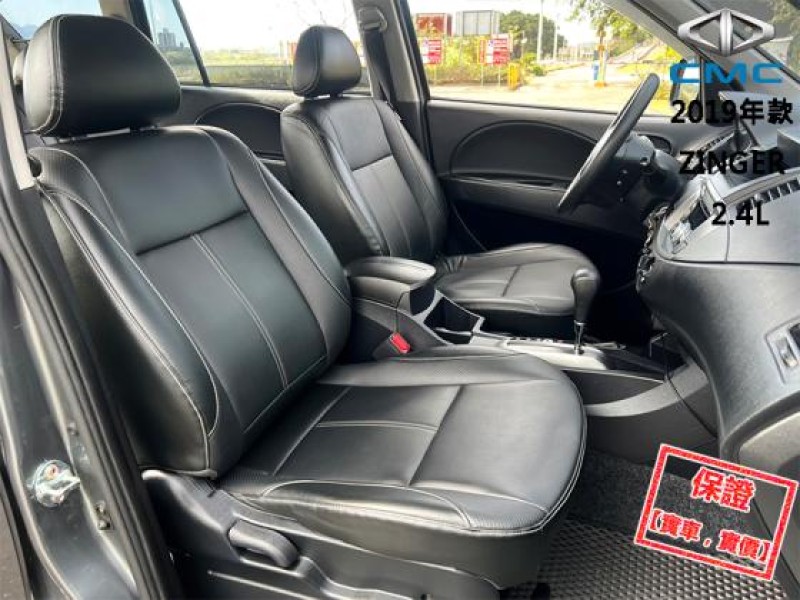 Mitsubishi  Zinger 【多功能實用商旅車，露營旅遊 做生意兩相宜！】2019年款 CMC ZINGER | 新北市汽車商業同業公會｜TACA優良車商聯盟｜中古、二手車買車賣車公會認證保固