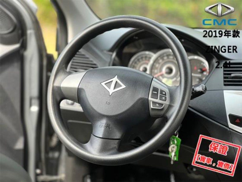 Mitsubishi  Zinger 【多功能實用商旅車，露營旅遊 做生意兩相宜！】2019年款 CMC ZINGER | 新北市汽車商業同業公會｜TACA優良車商聯盟｜中古、二手車買車賣車公會認證保固