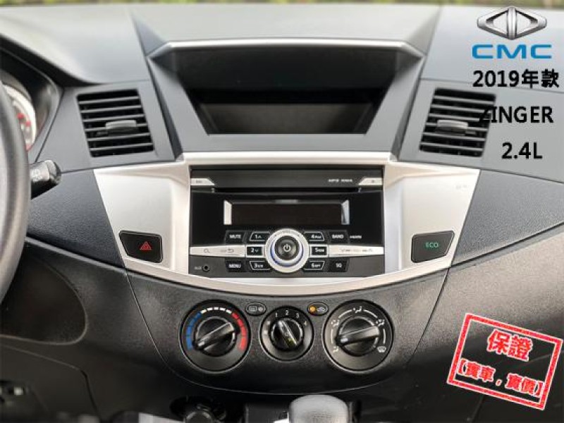 Mitsubishi  Zinger 【多功能實用商旅車，露營旅遊 做生意兩相宜！】2019年款 CMC ZINGER | 新北市汽車商業同業公會｜TACA優良車商聯盟｜中古、二手車買車賣車公會認證保固