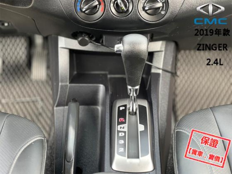 Mitsubishi  Zinger 【多功能實用商旅車，露營旅遊 做生意兩相宜！】2019年款 CMC ZINGER | 新北市汽車商業同業公會｜TACA優良車商聯盟｜中古、二手車買車賣車公會認證保固