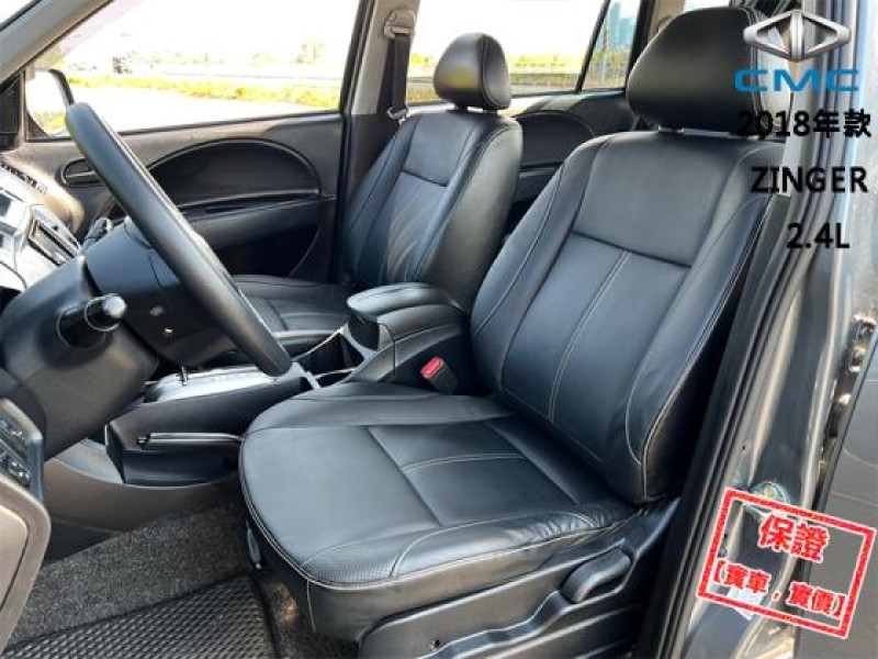 Mitsubishi  Zinger 【５+２＝７人座，大螢幕電視導航，實用商旅車】2018年款 CMC ZINGER | 新北市汽車商業同業公會｜TACA優良車商聯盟｜中古、二手車買車賣車公會認證保固