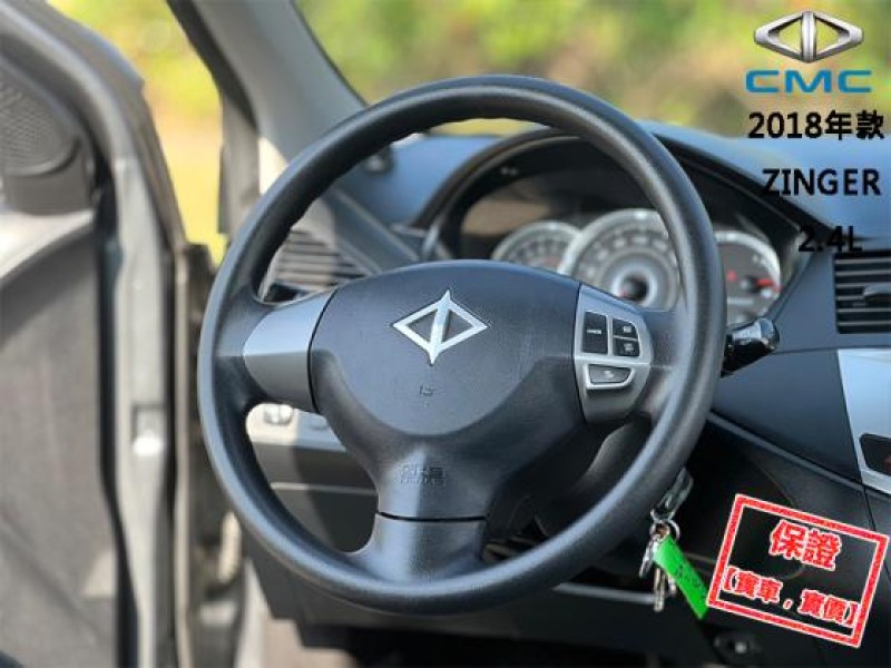 Mitsubishi  Zinger 【５+２＝７人座，大螢幕電視導航，實用商旅車】2018年款 CMC ZINGER | 新北市汽車商業同業公會｜TACA優良車商聯盟｜中古、二手車買車賣車公會認證保固
