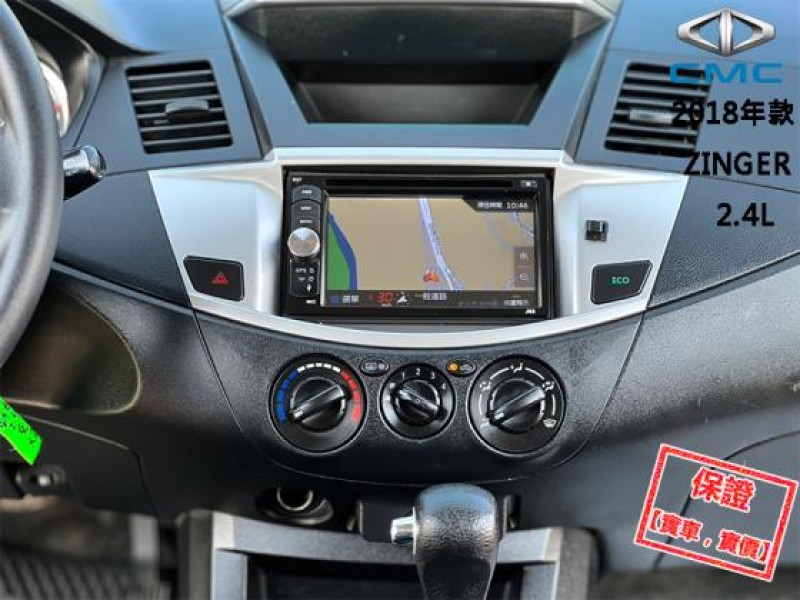 Mitsubishi  Zinger 【５+２＝７人座，大螢幕電視導航，實用商旅車】2018年款 CMC ZINGER | 新北市汽車商業同業公會｜TACA優良車商聯盟｜中古、二手車買車賣車公會認證保固