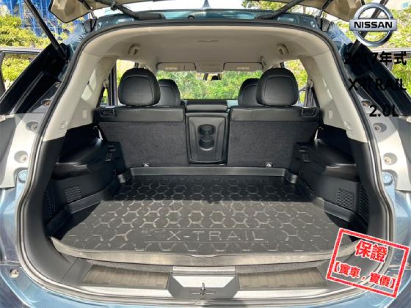 Nissan  X-Trail 【只跑５萬，最頂級玩美影音版 環景影像】2017年式NISSAN X-TRAIL | 新北市汽車商業同業公會｜TACA優良車商聯盟｜中古、二手車買車賣車公會認證保固