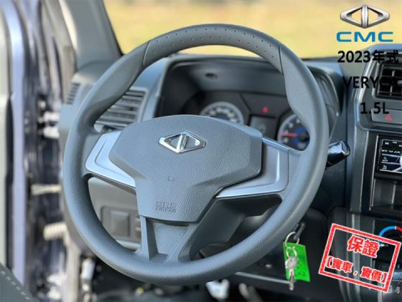 Mitsubishi  Veryca 【只跑３萬，頂級商旅車，雙安 盲點】2023年式 CMC VERYCA 1.5 | 新北市汽車商業同業公會｜TACA優良車商聯盟｜中古、二手車買車賣車公會認證保固