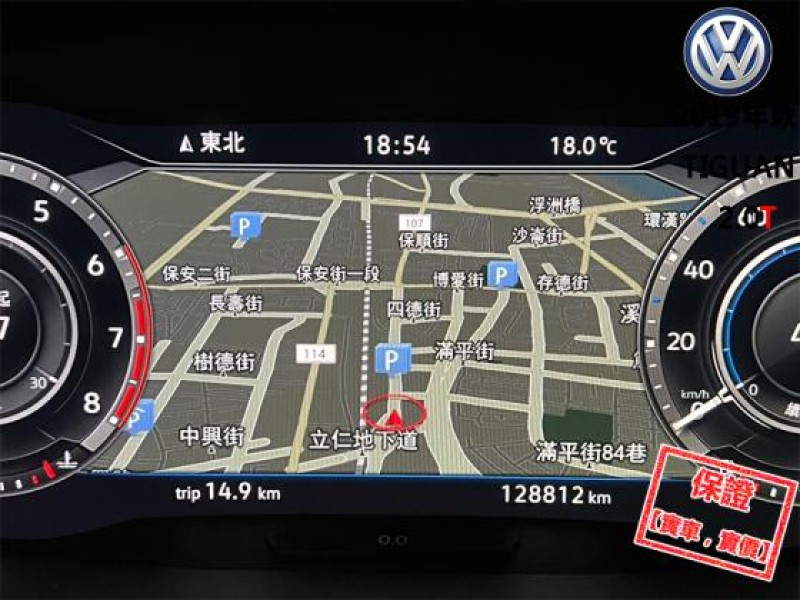 Volkswagen 福斯  Tiguan 最頂級380 R-Line 智慧四驅 數位儀錶 丹拿音響 ACC跟車 環景影像 | 新北市汽車商業同業公會｜TACA優良車商聯盟｜中古、二手車買車賣車公會認證保固