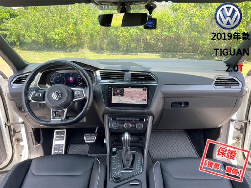 Volkswagen 福斯  Tiguan 最頂級380 R-Line 智慧四驅 數位儀錶 丹拿音響 ACC跟車 環景影像 | 新北市汽車商業同業公會｜TACA優良車商聯盟｜中古、二手車買車賣車公會認證保固