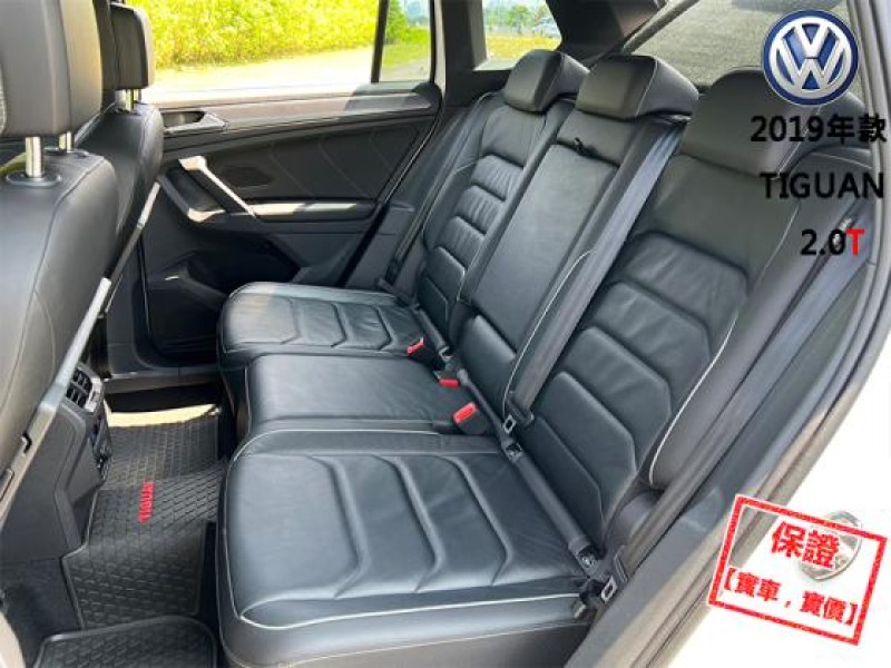 Volkswagen 福斯  Tiguan 最頂級380 R-Line 智慧四驅 數位儀錶 丹拿音響 ACC跟車 環景影像 | 新北市汽車商業同業公會｜TACA優良車商聯盟｜中古、二手車買車賣車公會認證保固