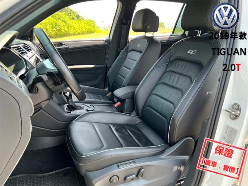 Volkswagen 福斯  Tiguan 最頂級380 R-Line 智慧四驅 數位儀錶 丹拿音響 ACC跟車 環景影像 | 新北市汽車商業同業公會｜TACA優良車商聯盟｜中古、二手車買車賣車公會認證保固
