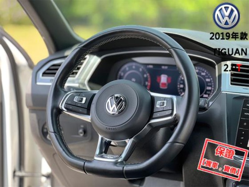 Volkswagen 福斯  Tiguan 最頂級380 R-Line 智慧四驅 數位儀錶 丹拿音響 ACC跟車 環景影像 | 新北市汽車商業同業公會｜TACA優良車商聯盟｜中古、二手車買車賣車公會認證保固